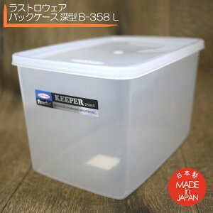 XgEFA Xg pbNP[X [^ B-358 L^bp[ vX`bN ۑe WtZbg vX`bN^bp[ ^bp[EGA lC ۑobg  vX`bNobg V[