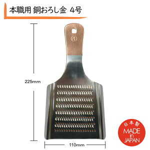 {Ep 낵 4 ڗ(V O  낵   {  ł 卪낵    낵 Ɩp  IV IV 򖡂낵   