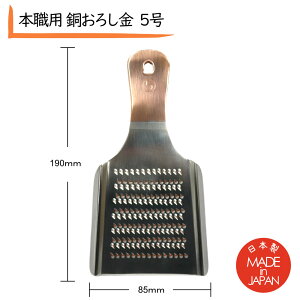 {Ep 낵 5 ڗ(V O  낵   {  ł 卪낵    낵 Ɩp  IV IV 򖡂낵   