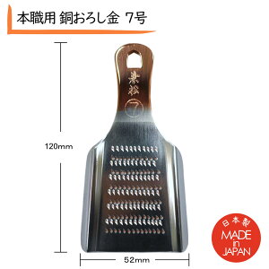 {Ep 낵 7 ڗ(V O  낵   {  ł 卪낵    낵 Ɩp  IV IV 򖡂낵   