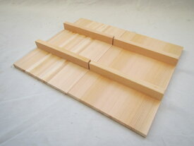 EBM おでん鍋 8仕切（尺8）用 木蓋のみ おでん鍋木蓋 尺8 (54cm) (外寸545×380) おでん鍋 木蓋 二つ割 オデン鍋 ふた オデン 蓋 オデン鍋 おでんなべ ガスおでん鍋 卓上おでん鍋 ステンオデン鍋 専用 木製 蓋 ステンおでん鍋 業務用おでん鍋 木蓋のみ 木の蓋 フタ