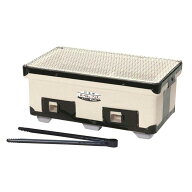 角型 ワイド B-3 卓上 七輪 バーベキューコンロ 珪藻土製七輪コンロ BBQコンロ 焼き肉七輪 しちりん 人気…