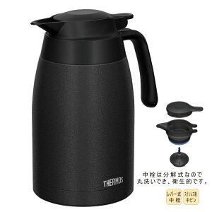 p XeX|bg n 1,5L TTC-1500yT[XzHΉ T[X THERMOS lC T[X |bg SUMI p XeX|bg |bg Γ ΃|bg @r T[X|