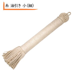 yz Eׁi lC Ăi 唻Ăi Ăi Ă Ă  { Ă@i Ă@i Ăi xr[JXei 