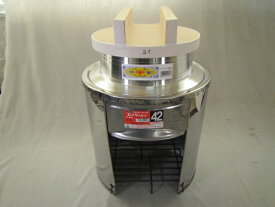 ステンかまどセット 羽釜カマド SK-42 カマド3点セット ステン ひかりカマド 羽釜30cm 釜蓋 餅つき 炊き出しかまど 竃 竈 餅つき道具 カマドセット 餅つきカマド 餅つき道具 アウトドア 防災カマド 炊き出しカマド 薪カマド 人気 かまどセット 羽釜セット 羽釜 釜セット