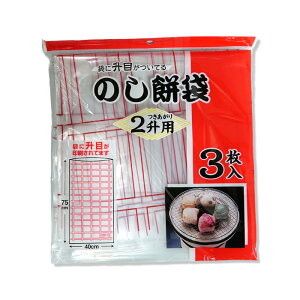 ̂ݑ 2p 3 MO-11 ̂  ݂  ̂  g ؂ ݑ  pi ؂ p