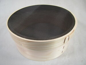 ؘgp 炲 (3{ 16bV) 24cm r 8 炲 Ɩp O iC  r iC Lb`pi e  lbg aَq  { 炲