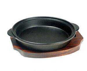 アサヒ ソースパン 丸型 A-141 21(段付) 木台付ステーキ皿 ハンバーグ皿 IH対応 人気 鉄鋳物 業務用 木台付セット おすすめ 肉皿 スパゲッティ皿 チョリソパン ステーキ用品 煮込みハンバー