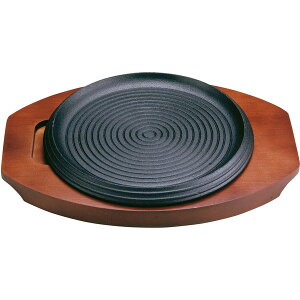 アサヒ パワープレート A-115 木台付ステーキ皿 ハンバーグ皿 IH対応 人気 鉄鋳物 業務用 木台付セット おすすめ 肉皿 スパゲッティ皿 チョリソパン ステーキ用品 永久品番:PPW-01 TKG:9-1858-1601