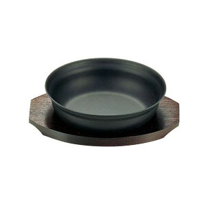 SA Fe 万能ステーキ皿 丸深型 木台付ステーキ皿 ハンバーグ皿 IH対応 人気 鉄鋳物 業務用 木台付セット おすすめ 肉皿 スパゲッティ皿 チョリソパン ステーキ用品 煮込みハンバーグ永久品番: