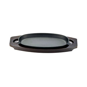 SA ステーキ皿 小判G型 木台付ステーキ皿 ハンバーグ皿 IH対応 人気 鉄鋳物 業務用 木台付セット おすすめ 肉皿 スパゲッティ皿 チョリソパン ステーキ用品 煮込みハンバーグ永久品番:PST-B1 T