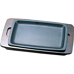 周弘 アルミクラッド鋼 ステーキ皿 角型 木台付ステーキ皿 ハンバーグ皿 人気 鉄鋳物 業務用 木台付セット おすすめ 肉皿 スパゲッティ皿 チョリソパン ステーキ用品永久品番:PSY-68 TKG:9-18