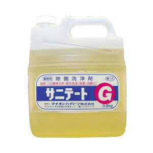 CI Tje[gGiEǓ̏ہAL܁jwhLb`[ OX wh |pi | O[Xgbv wh L r  z l܂  OXgbv | 