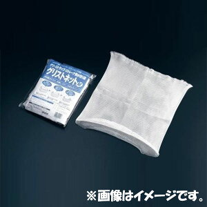 OXglbgi10j S 160×350i50bgΉjwhLb`[ OX wh |pi | O[Xgbv wh L r  z l܂  OXgbv | 