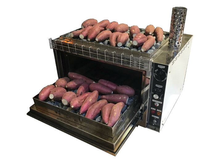 楽天市場】電気式 焼きいも機 中型 業務用「YG-50S-AS」アクリルフード 