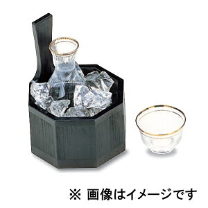 送料無料 冷酒桶 冷酒入れ 片手 木製 アイスペール冷酒ボックス 酒 瓶入れ 冷酒スタンド 日本酒 シャンパンクーラー シャンパン入れ アイスペール ワインクーラー 業務用 シャンパンクーラ