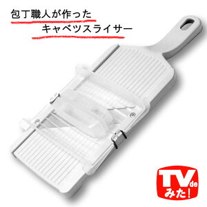 [݌ɂ  erŏЉ ElLxcXCT[ HS-01 lC ӂӂLxc ؂ U j t}iu Ƃ񂩂 ؂ Lxc IjIXCX