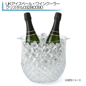 UK ACXy[ECN[[ 03280090VpN[[ Vp ACXy[ CN[[ Ɩp VpN[[  VpN[[  VpN[