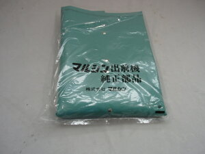 }V { oOJo[ i Ɩp oO@ p Jo[ {Ηp }V oOJo[ GrX oOJo[  p oO@Jo[ oOJo[ ł܂Jo[ f}GJo[ oO 