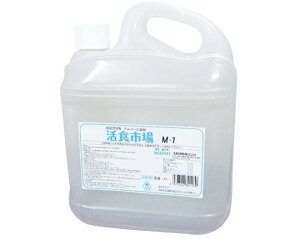 AR[ Hs M-14bgqXAL-49rAR[@ŉt@4bg ہ@v@p@{@ہ@Eہ@HiY@@qpi@ŉt@ہ@AR[ŉt@Ɩp