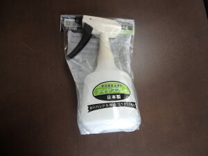 Hip_CXv[ sXg^ No551 1000cc Xv[ sXg^ no551 1000mlp HiqpɓKi @ނ̏ ŗp  G^m[  AR[  AR[ Xv