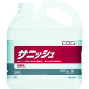 シーバイエス アルコール製剤 サニッシュ 5リットル 詰替え用 エタノール製剤5リットル〈XNL-04〉エタノール 55% 業務用 除菌 衛生用品 除菌 食品添加物 除菌 プロ 用 業務
