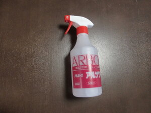 iϋ@ӂNbLO@̔jA{[Y@ AT[@500ml@Xv[^CvG^m[@68@AR[@܁@AR[@ŉt@HiY@ہ@qpi@AR