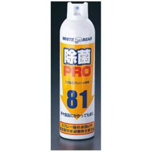 iϋ@ӂNbLO@̔jXv?^Cvŗp@Xv[^Cv@PRO(v) Ɩp No.160-WqXPL-27r350ml@ۃv@Ɩp@ہ@qpi@PRO@ہ@ŃXv[3