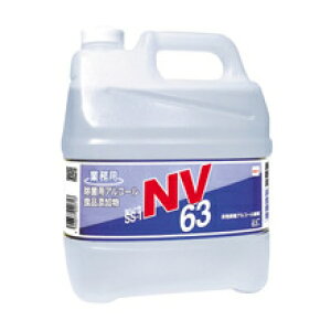 (ϋ@ӂNbLO@̔jAR[܁@Znm[@SS]1NV63 lւp@Ɩp4,0LqXNL-04r2020N@530ׁ@G^m[@AR[@ŉt@ہ@Eہ@hAmu