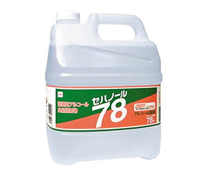 ʓ(ϋ@ӂNbLO@̔jAR[ŉt@Znm[@78 lւp@Znm-784L@2020N617ׁqXNL-04rAR[@ŉt@ہ@qpi@HiY@E