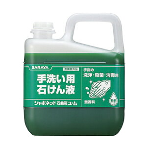 iϋ@ӂNbLO@̔jƖp@T@nh\[v@nh\[v V{lbgΌtE 5kg@SAS̓{@T 23321@􂢗p@t@Όt@