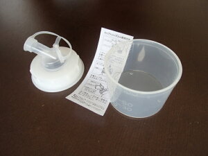 iϋ@ӂNbLO@̔ji@̂ Ɩp@T@AybgHN@5bg{gp@@vʃJbv@@ۍ܁@AR[@ŉt@AybgHN@5bg