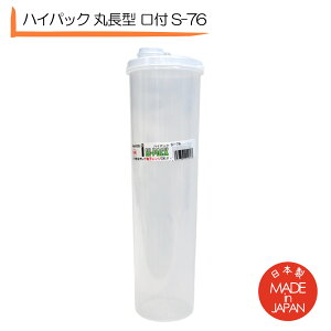 nCpbN ے^ t S-76^bp[ vX`bN ۑe WtZbg { vX`bN^bp[  ^bp[EGA lC ۑobg  vX`bNobg V[EFA V[