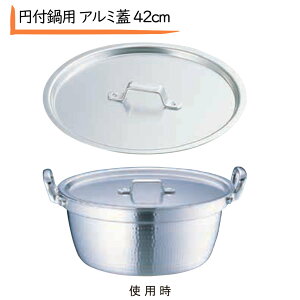 ~tp A~W 42cmp Oa44cm  W A~ ~t W  W A~  Jo[ lC  ~t p W    œ  A~ ֗ aH 