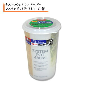 XgEFA lIL[p[ VXe|bg B-1831 L ی^^bp[ vX`bN ۑe Wt vX`bN^bp[ ^bp[EGA ۑobg  vobg V[e Lb`