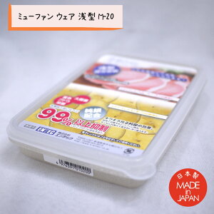 ~[t@ EFA ^ M-20 ^bp[ vX`bN ۑe WtZbg { t^t vX`bN^bp[ ^bp[EGA lC ۑobg  vX`bNobg V[e 