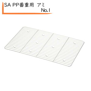 TR[ PP ԏd p A~ No.1 ABV-62 XmR ~ XmR ̂ p pRei Hi HiRei P[L l^ VՂobg y؃obg _Sobg \obg ܂