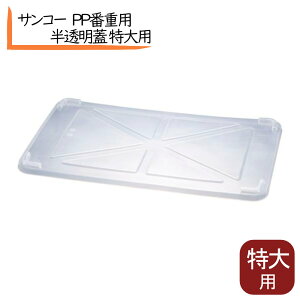 TR[ PP ԏd  p W p ΂񂶂イ ӂ t^ p pRei Hi HiRei P[L l^P[X l^ꔠ y؃obg 񂲃obg \obg ܂񂶂イob