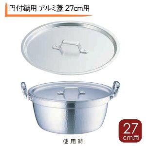 ~tp A~W 27cmp Oa28.8cm  W A~ ~t W  W A~  Jo[ lC  ~t p W    œ  A~ ֗ aH 