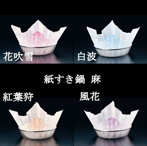   300 Ԑ,g,gt,  ̂ݎ   񂹓 悹 ԓ  񂹓 aH cɓ ͘F Ԃԓ ԓ   