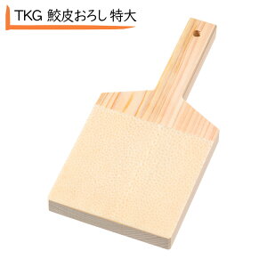 TKG �L�炨�낵 ���� �T���炨�낵 �L��I���V �L�� ���� �L ���� ���낵 ���낵�� �Ɩ��p�T���� ���ߔ� ���{�� �킳�т��낵 �R���I���V �R�����낵 ���T�r���낵 �킳�уI���V ���T�r���낵