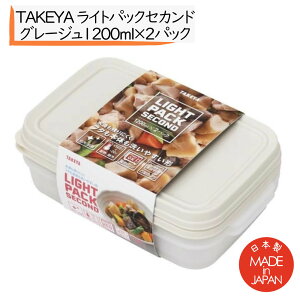 ^PwH TAKEYA CgpbN ZJh 1200ml O[W 2^bp[ vX`bN ۑe ^bp[EGA ۑobg vX`bNobg V[e Lb`obg obg o