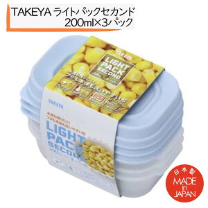 ^PwH TAKEYA CgpbN ZJh 200ml Cgu[ 3^bp[ vX`bN ۑe ^bp[EGA ۑobg vX`bNobg V[e Lb`obg obg 