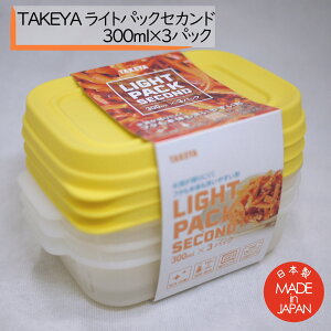 ^PwH TAKEYA CgpbN ZJh 300ml CG[ 3^bp[ vX`bN ۑe ^bp[EGA ۑobg vX`bNobg V[e Lb`obg obg ob