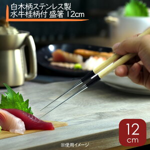  萷蔢i{ t 蔢 hg  tp  蔢 tؔ t͂ O O Ot  i 齓 hg aH 