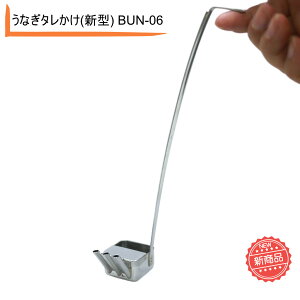 Ȃ^(V^)qBUN-06rȂ^JP Ȃ^ EiM^ EiM䂩 Vw^ VՂ^ 3{^ ꂩ ^ ^JP Vn^ V