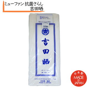 ~[t@ R 炵 gc N 100 oz z X[v z oz z  䍗 炵 炵z Nʂ N TV TVz 䂱 䍗 \