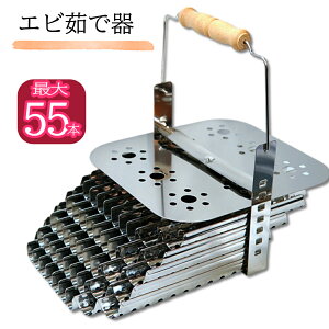 18-8XeX 䥂Ŋ Ɩp CV Ŋ Gr ł  ŋ@ 䥂ŋ@ Vv {C[ vE {C[ Ԃ ubN^CK[ i aH