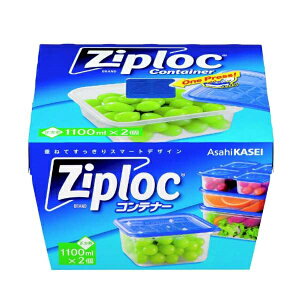  Ziploc WbvbN Rei[` 1100ml×2 ^bp[ vX`bN ۑe WtZbg vX`bN^bp[ ^bp[EGA lC ۑobg  vX`bNobg 