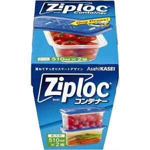  Ziploc WbvbN Rei[ ` 510ml × 2 ^bp[ vX`bN ۑe WtZbg vX`bN^bp[ ^bp[EGA lC ۑobg  vX`bNobg